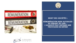 Rémunération non autorisée gérant SARL Rémunération non autorisée gérant SARL